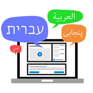 64 - Supports RTL Languages , eLearnCommerce: The eLearning Platform for WordPress, eLearnCommerce, eLearnCommerce